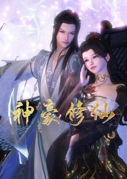 上海网站优化哪家好