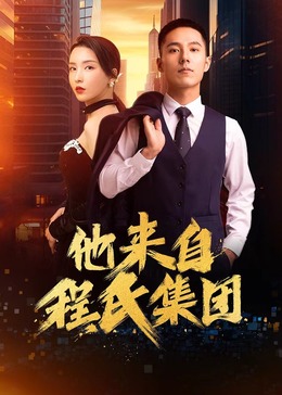 seo优化推广案例道客巴巴