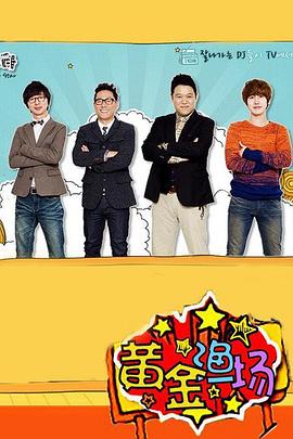 高端阅读网站排名优化