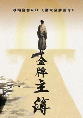 网站制作优化排行方案